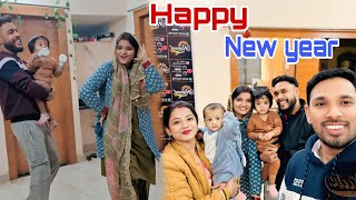 नया साल का जश्न🥳पतिदेव के साथ डांस💃💃