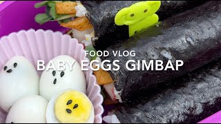 Vlog | My lunch at work | Making Baby eggs gimbap #도시락 #김밥 #메추리알