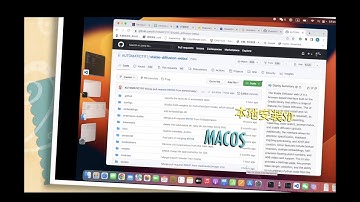 MACOS本地部署stable diffusion + Controlnet插件安装
