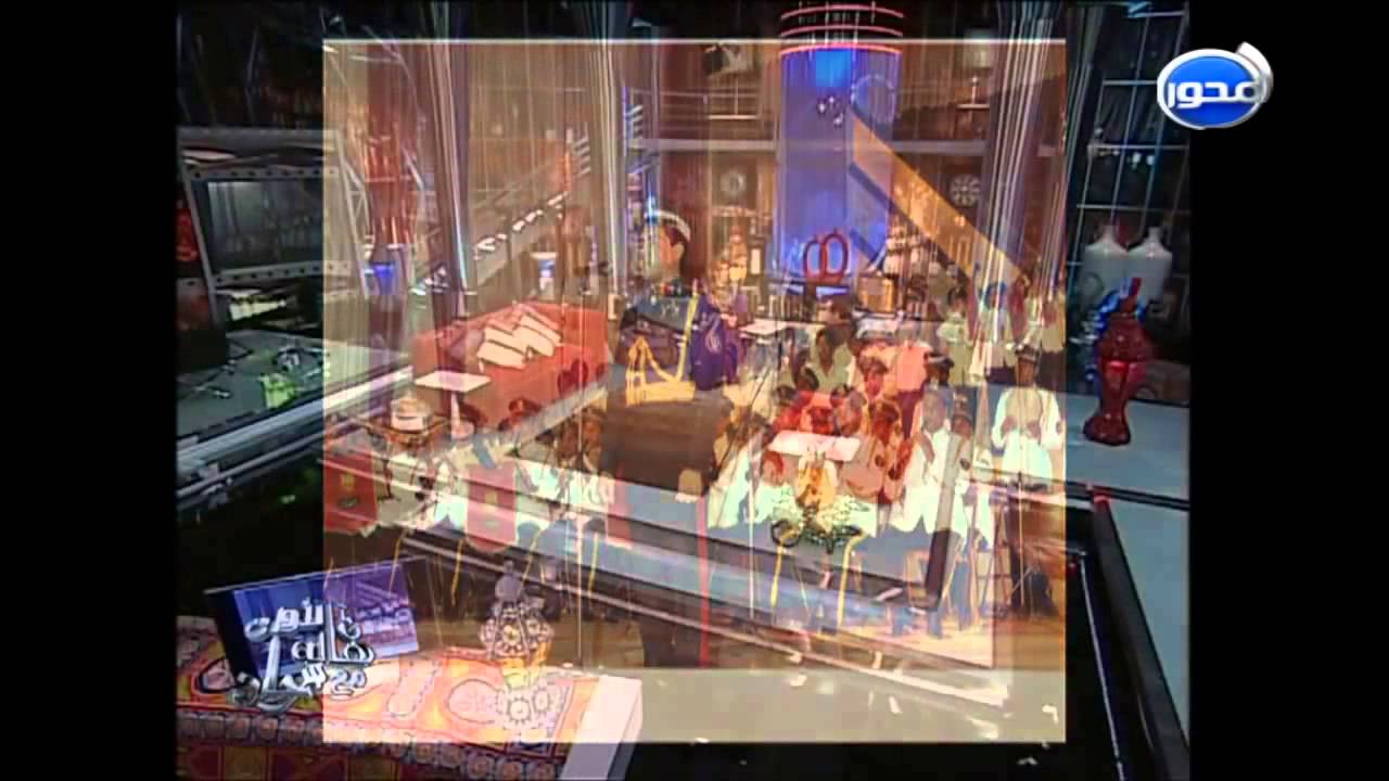 #آن الأوان   محمد ثروت يغني يا سيدي يا رسول الله يا عزتى ويا جاهي