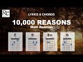 10000 reasons bless the lord  matt redman simplified guitar chords  lyrics