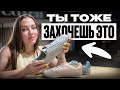 Без этой обуви НЕВОЗМОЖНО собрать стильный образ! / Самые крутые находки в COACH