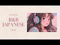 【邦楽 R&amp;B】Midnight Echoes|ひとりの夜に寄り添うR&amp;Bバラード集 &ndash; Japanese Chill R&amp;B Ballads