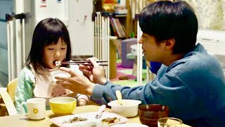 山田孝之が“パパの顔”全開！ご飯を食べさせ寝かしつけ／映画『ステップ』本編映像