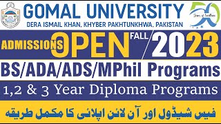 GOMAL UNIVERSITY GU ADMISSION Fall 2023 Online Apply