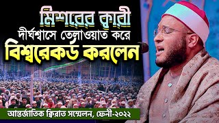 Dunyodagi eng xunuk kokraklar