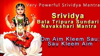 Powerful Srividya Bala Tripura Sundari Navakshari Mantra 18 times screenshot 2