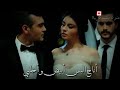 حالات واتس. اليسا. هعتبرك مت🖐