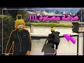 جراند الحياة الواقعية اغرب سرقة فى العالم GTA 