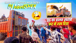 Dj Abhishek Hard Roll Wala Entry💥 | Dj Abhishek Chodgoi Mela 2025