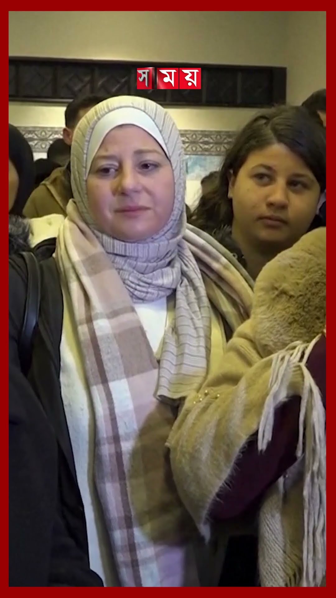 শর্ত ভেঙে নোংরা খেলায় মেতেছেন নেতানিয়াহু #gaza #israel #netanyahu #somoytv  #shorts