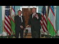 U.S. Secretary Of State Receives Uzbek President