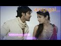 Siragugal || 8D || surrounding effect song || USE HEADPHONE 🎧 || Sarvam 🎬 || 👈😇👆....🙂😄 Mp3 Song