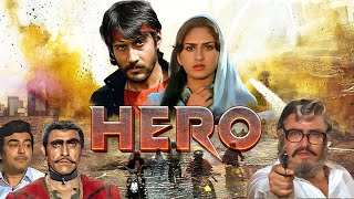 Hero Full Movie Fact and Story / Bollywood Movie Review in Hindi / Jackie Shroff /Meenakshi Seshadri