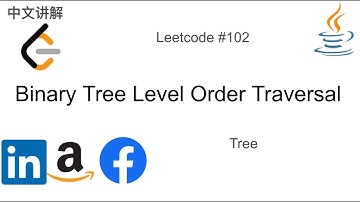 树的层序遍历 Leetcode 102. Binary Tree Level Order Traversal in Java
