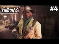 Fallout 4  lets play part 4 another settlement needs your help