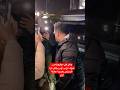 جاي في ميكروباص شوف أوس أوس جاي عزا السبكي بعربية عاملة ازي جاي في ميكروباص شوف أوس أوس جاي عزا السبكي بعربية عاملة ازي