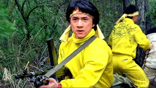 Jackie Chan Special Ops | Heart of Dragon | CLIP