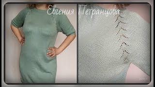 Платье - туника, спицами