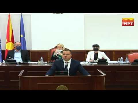 Љупчо Пренџов Комисија за буџет 15 11 2021