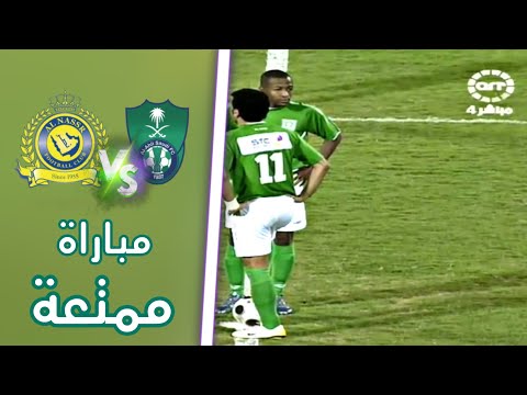 ملخص مباراة الأهلي  النصر نهائي كأس الخليج للأندية 2008 