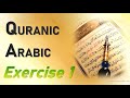 Arabic Exercise 01 | Source: Madinah Arabic . com
