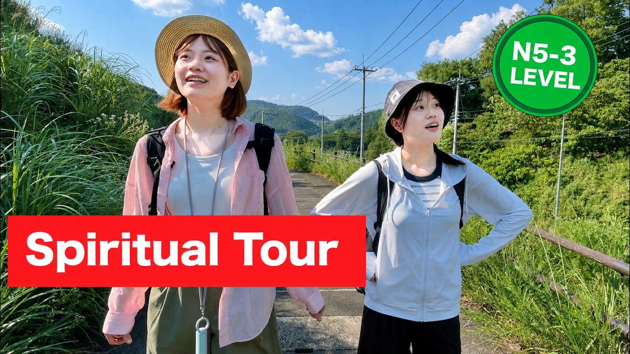 My Friend Joined a Cult? | Easy Japanese Drama (N5–N3)