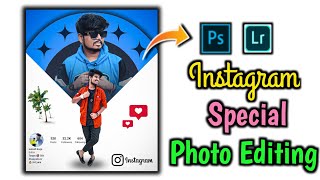 Instagram Creative Dual Photo Editing || PSCC double Exposure - Suresh Boga screenshot 5