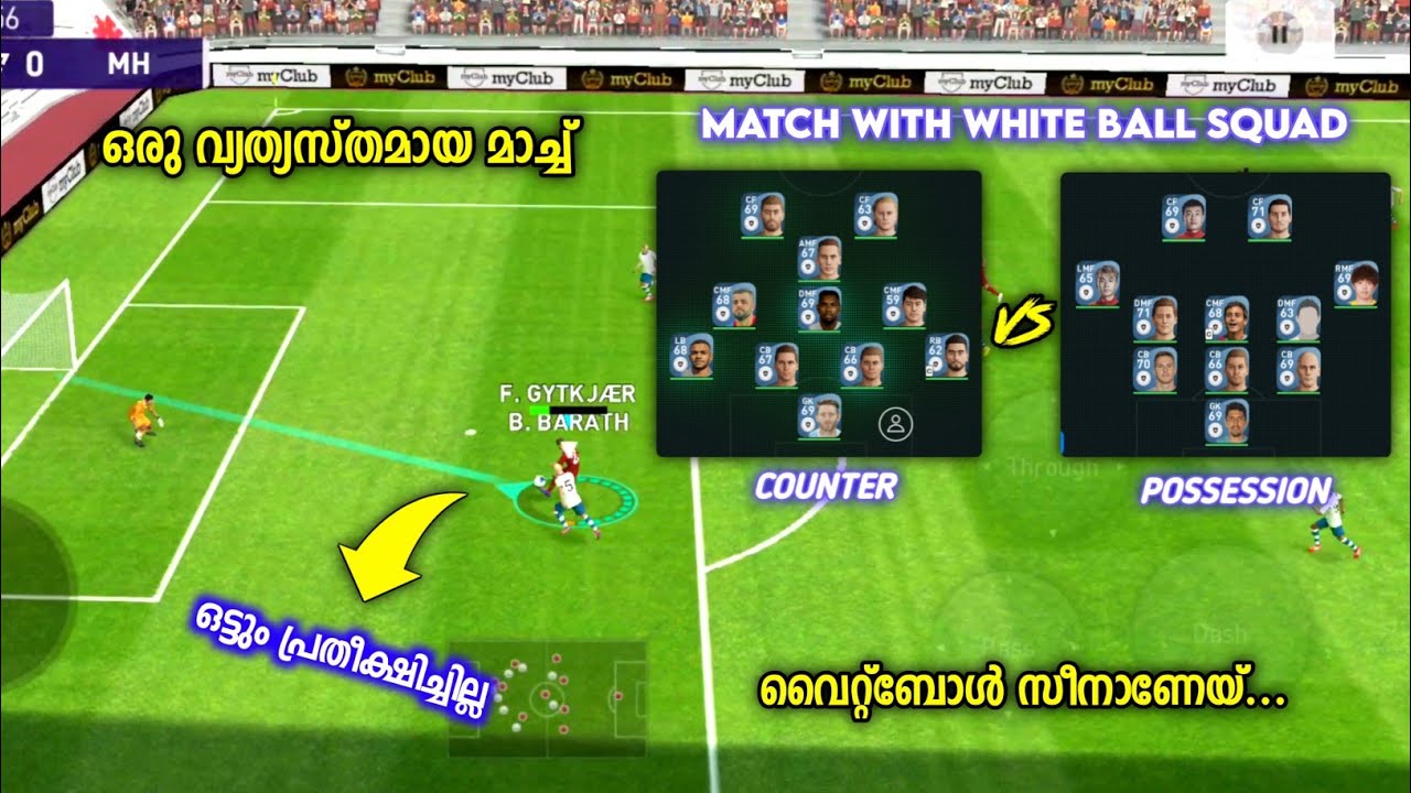 Pes 2021| Match Between White Ball Squad | Funny Match