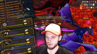 картинка: БОЛЬШОЙ БАНК В НАКС + ОКО  + ДРАКОНЫ / GB RAID