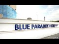 FAMILY HOTEL BLUE PARADISE -SAN MAURO MARE - FRANCESCO GRILLO VIDEO PRODUCTIONS