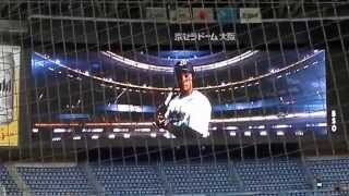 20140408 オリックスVSロッテ　スタメン発表