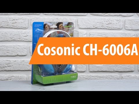 Video: Cosonic наушниктерин кантип ажыратуу керек