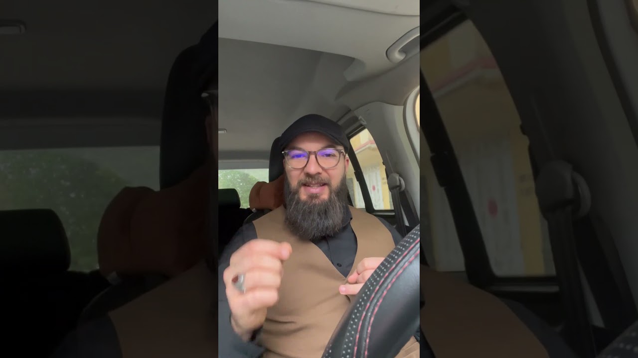 ربي ينجحكم