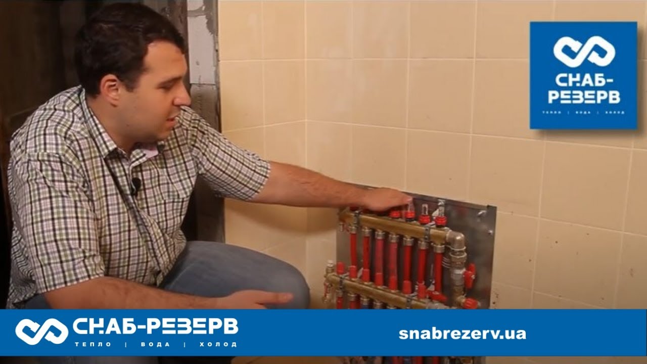 Распределительный коллектор для теплого пола Danfoss и его регулировка ...