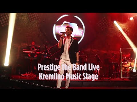 Prestige The Band