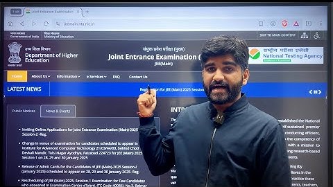 URGENT JEE Main 2025 Answer Key Released✅ NTA Update | JEE Mains 2025 Result|Response Sheet JEE 2025