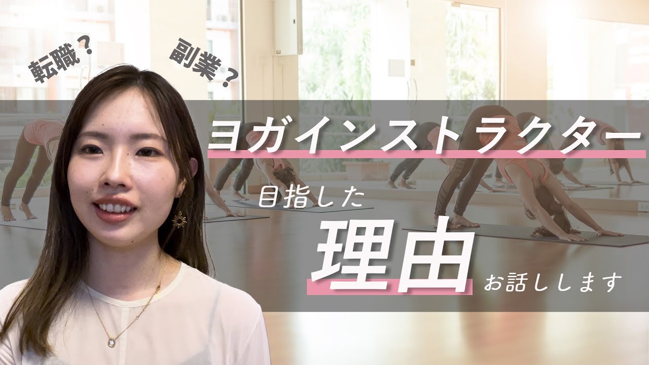 35歳からの女性が活きる仕事術 pasona 【公式通販】