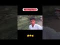 vlog viral video #my first vlog video viral #viral vlog
