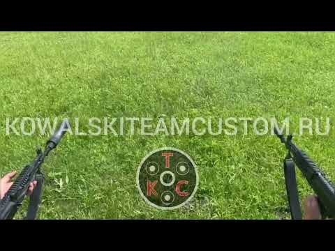 Дневной отстрел ДТКП АК-12 | Kowalski Team Custom