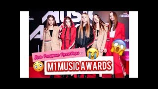 картинка: НЕ УСПЕЛИ на красную дорожку М1 MUSIC AWARDS??? | На день рождении Пупси Киры