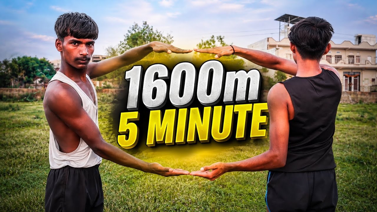 1600m 5 minute में कैसे पूरी करें ❓🤔| training plan 2026| 7 Days workout 1600meter 🏃 