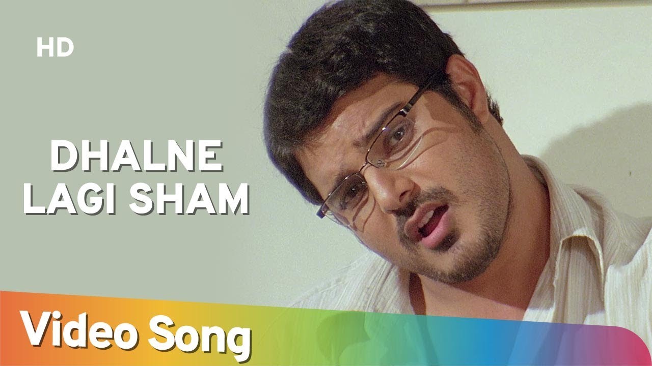 Dhalne Lagi Shaam