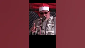 القارئ الشيخ سيد سعيد فبعث الله غرابا يبحث في الارض 