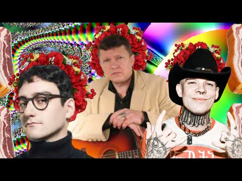 Сергій Брайлян Danny L Harle Lil Texas Сало In Dreaming Український Хардкор Mashup