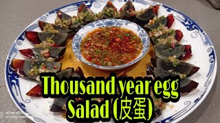 How to make  thousand year egg salad also known century egg(皮蛋),