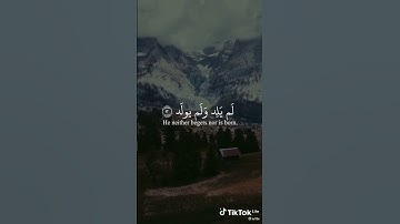 #سورة_الإخلاص #تلاوات #القرآن_الكريم #تلاوة_خاشعة #تلاوة #اسلام_صبحي #القران_الكريم #الوتر