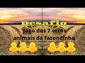 Desafio do jogo dos 7 erros dos animais da fazendinha