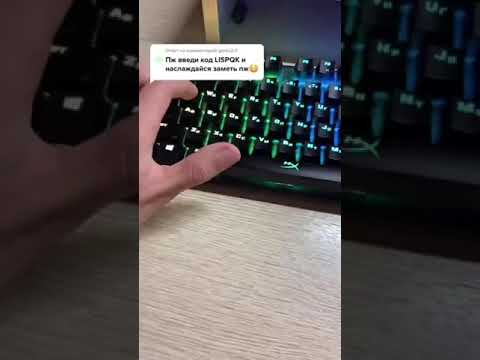 НЕ ВВОДИ ЭТОТ ЧИТ В GTA SA😨...
