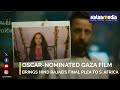 Oscar Nominated Gaza Film Brings Hind Rajab S Final Plea To South Africa 
